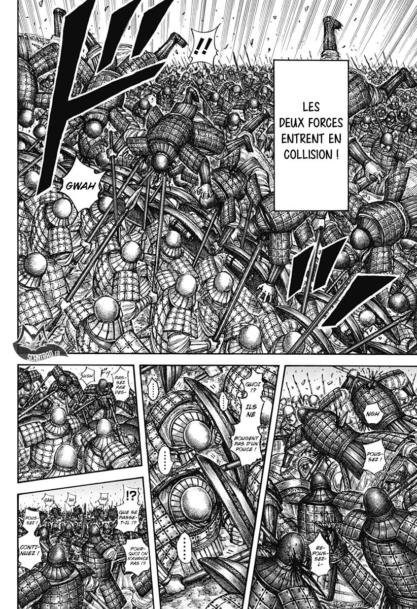  Kingdom - Chapitre 602 - 10