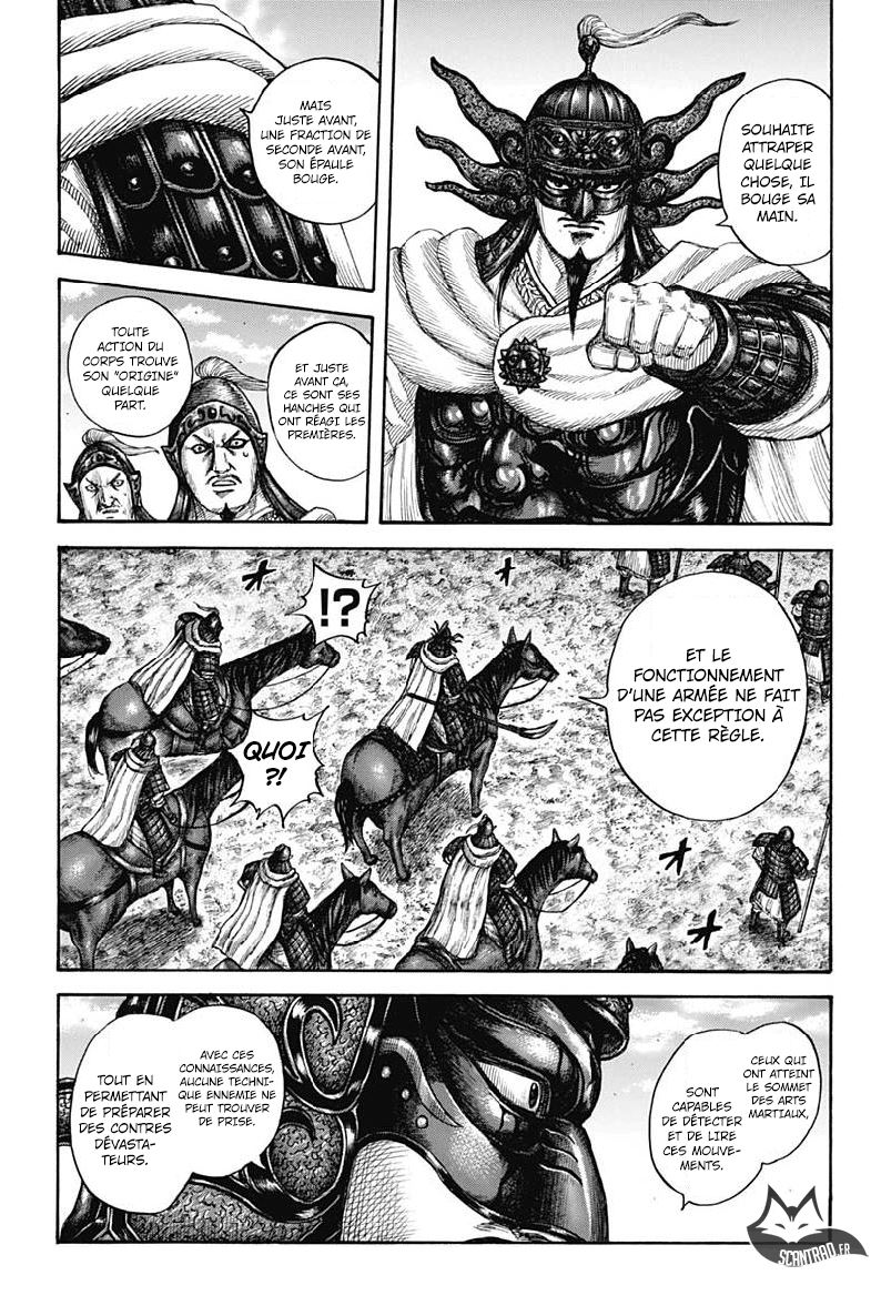  Kingdom - Chapitre 606 - 10