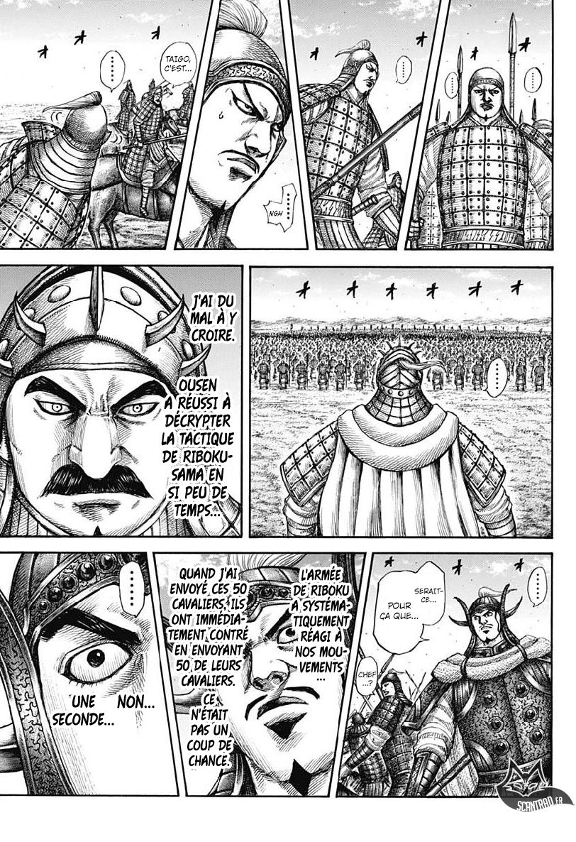  Kingdom - Chapitre 606 - 8