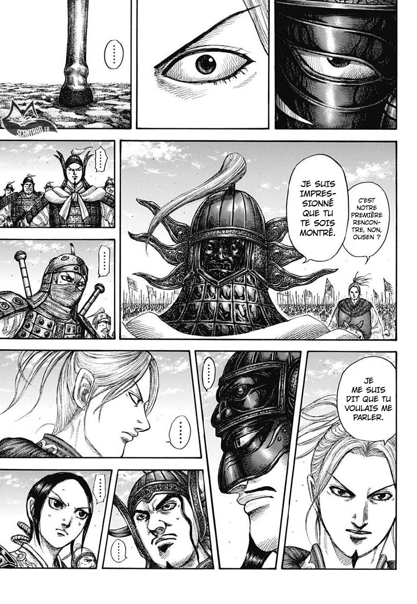  Kingdom - Chapitre 607 - 15