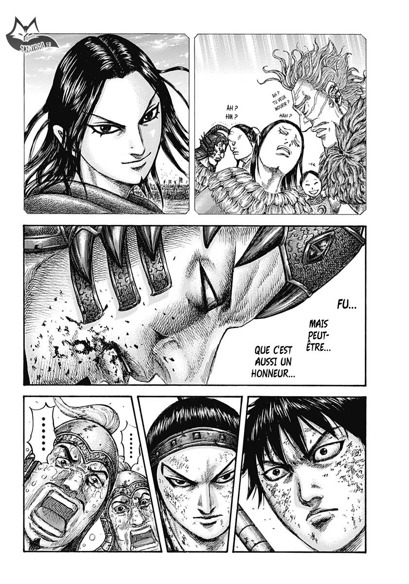  Kingdom - Chapitre 610 - 17