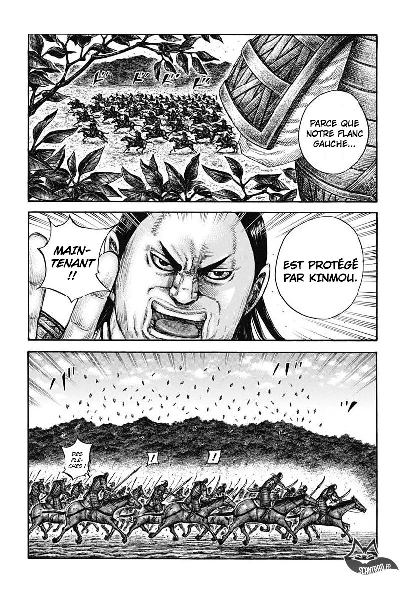  Kingdom - Chapitre 611 - 13