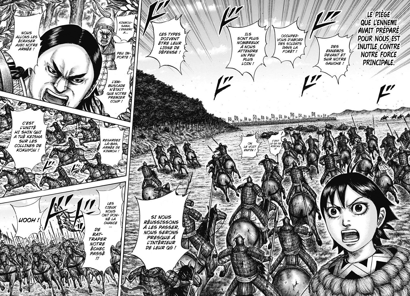  Kingdom - Chapitre 611 - 16