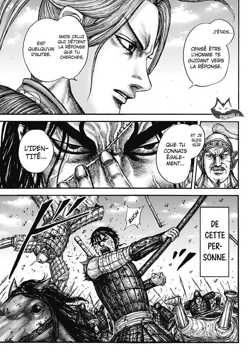  Kingdom - Chapitre 612 - 14