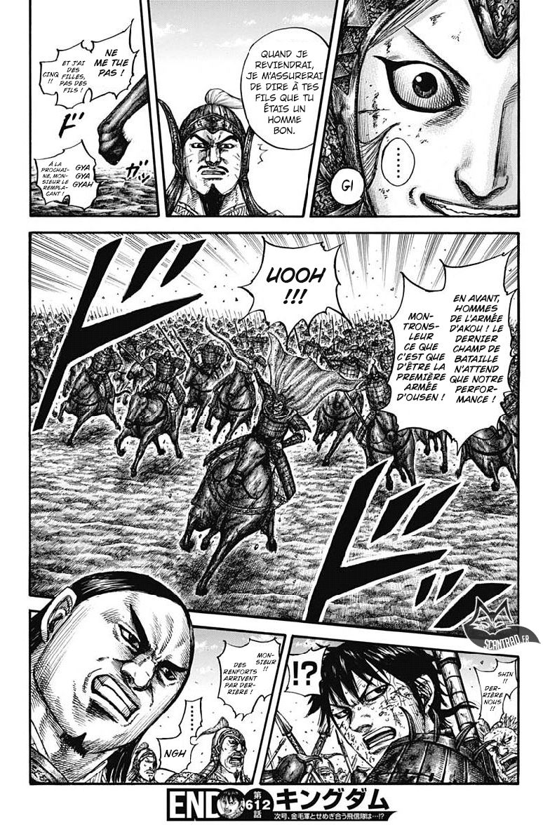  Kingdom - Chapitre 612 - 18