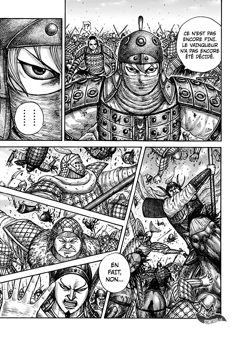  Kingdom - Chapitre 613 - 17