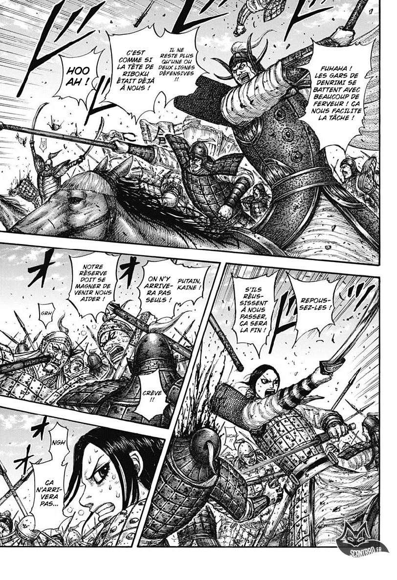  Kingdom - Chapitre 614 - 3