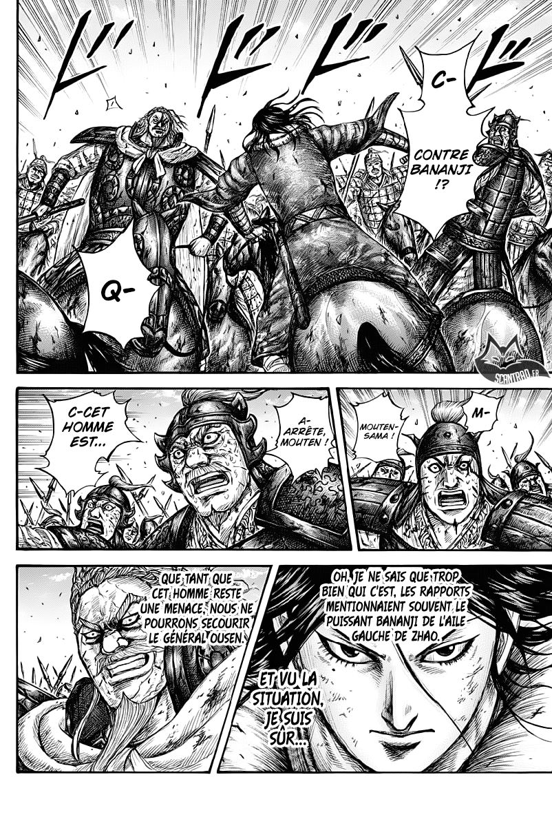  Kingdom - Chapitre 616 - 13