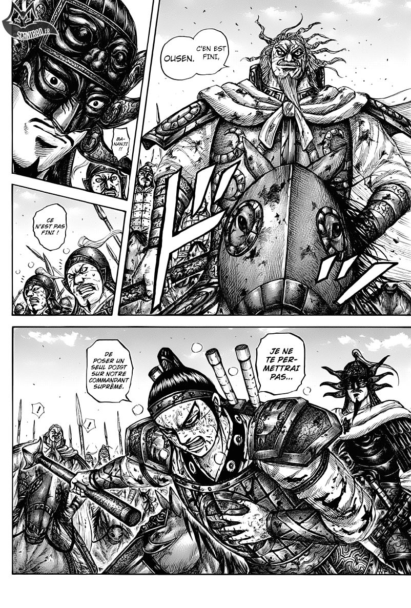  Kingdom - Chapitre 616 - 8