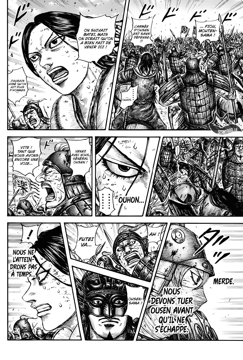  Kingdom - Chapitre 616 - 11