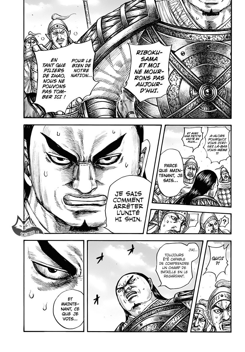  Kingdom - Chapitre 617 - 11