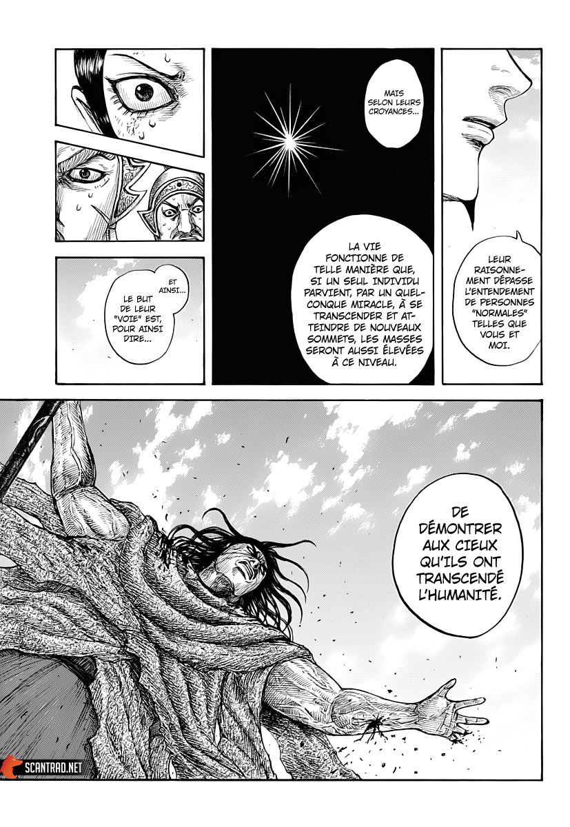  Kingdom - Chapitre 623 - 13