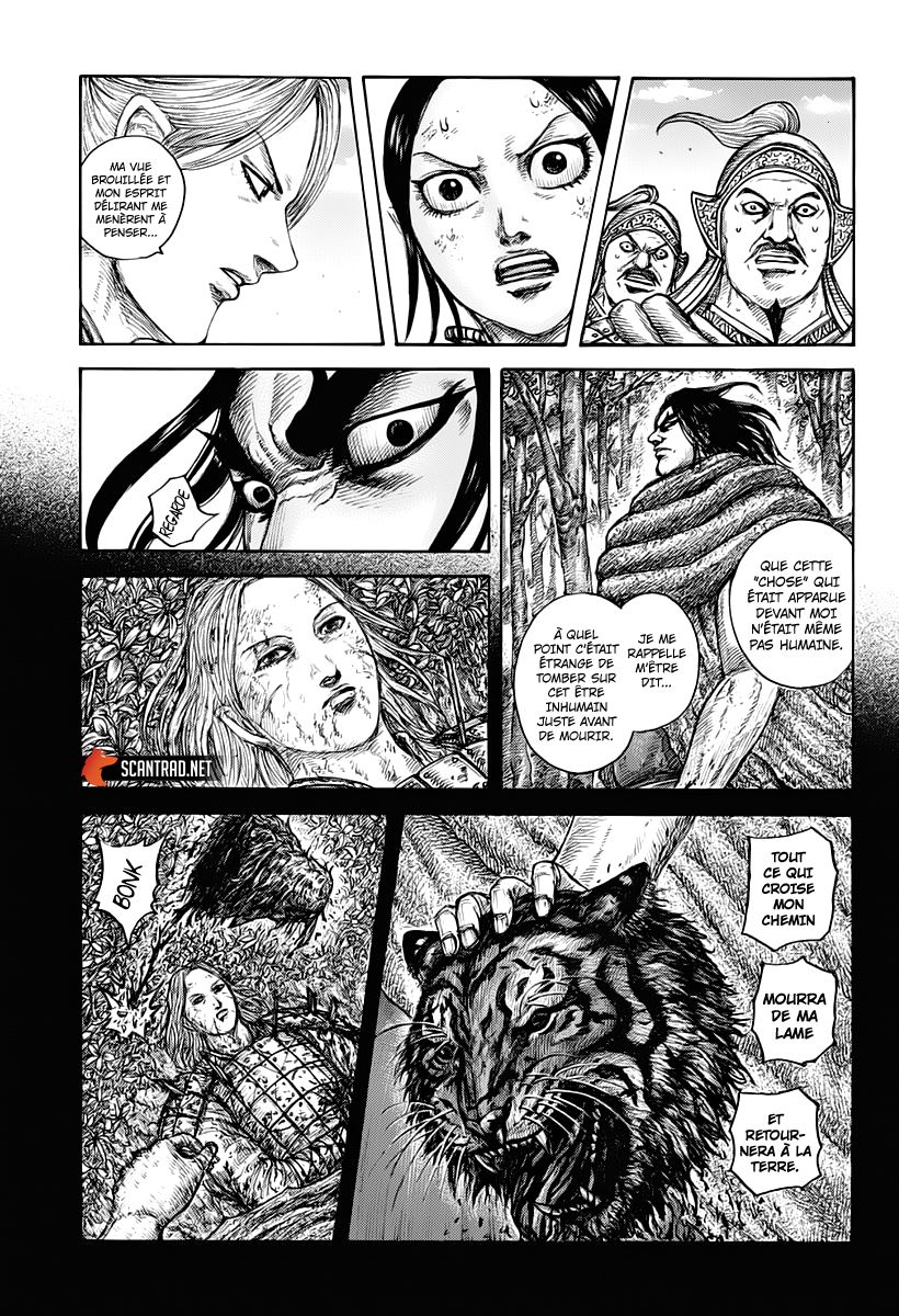  Kingdom - Chapitre 623 - 5