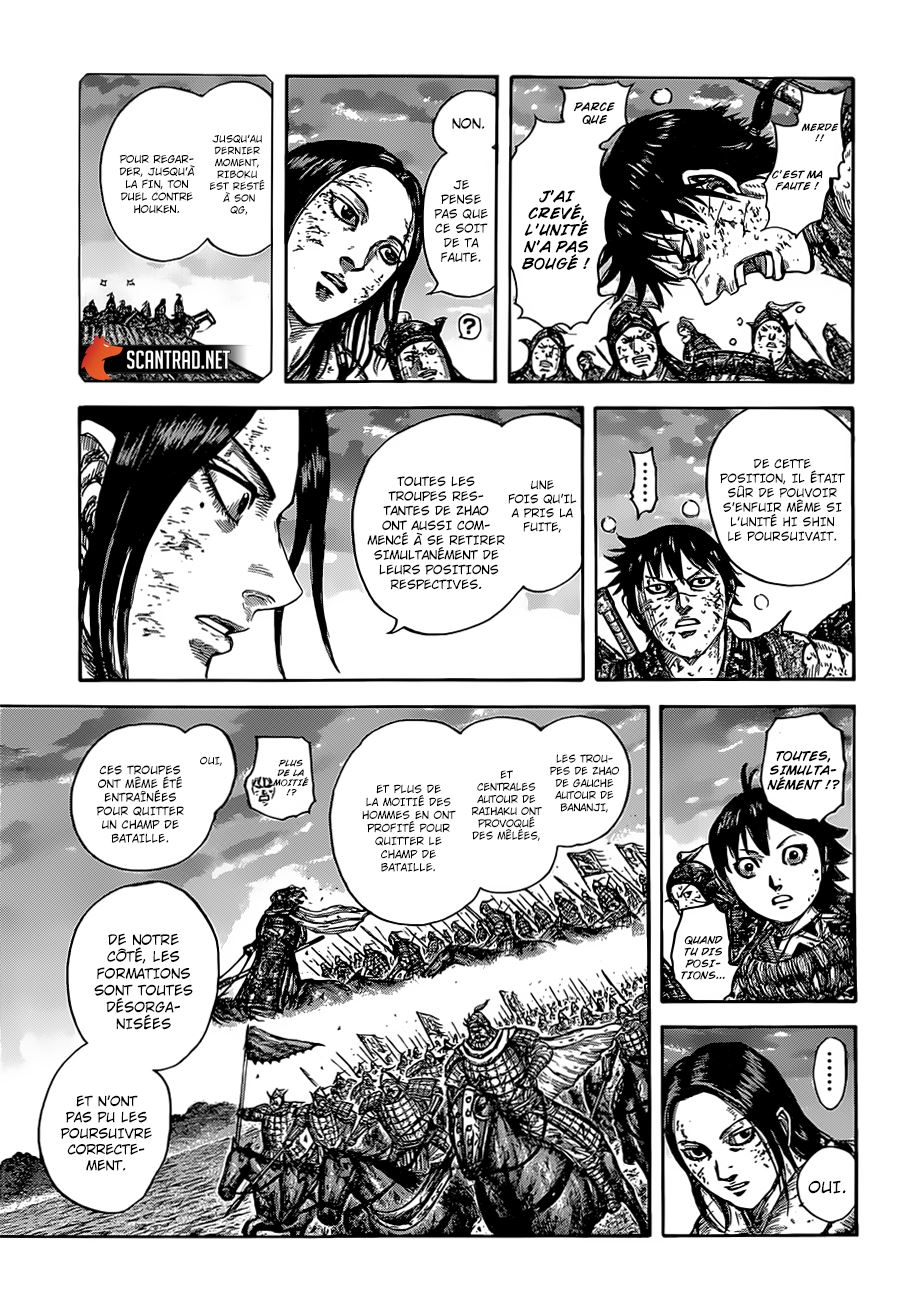  Kingdom - Chapitre 632 - 15