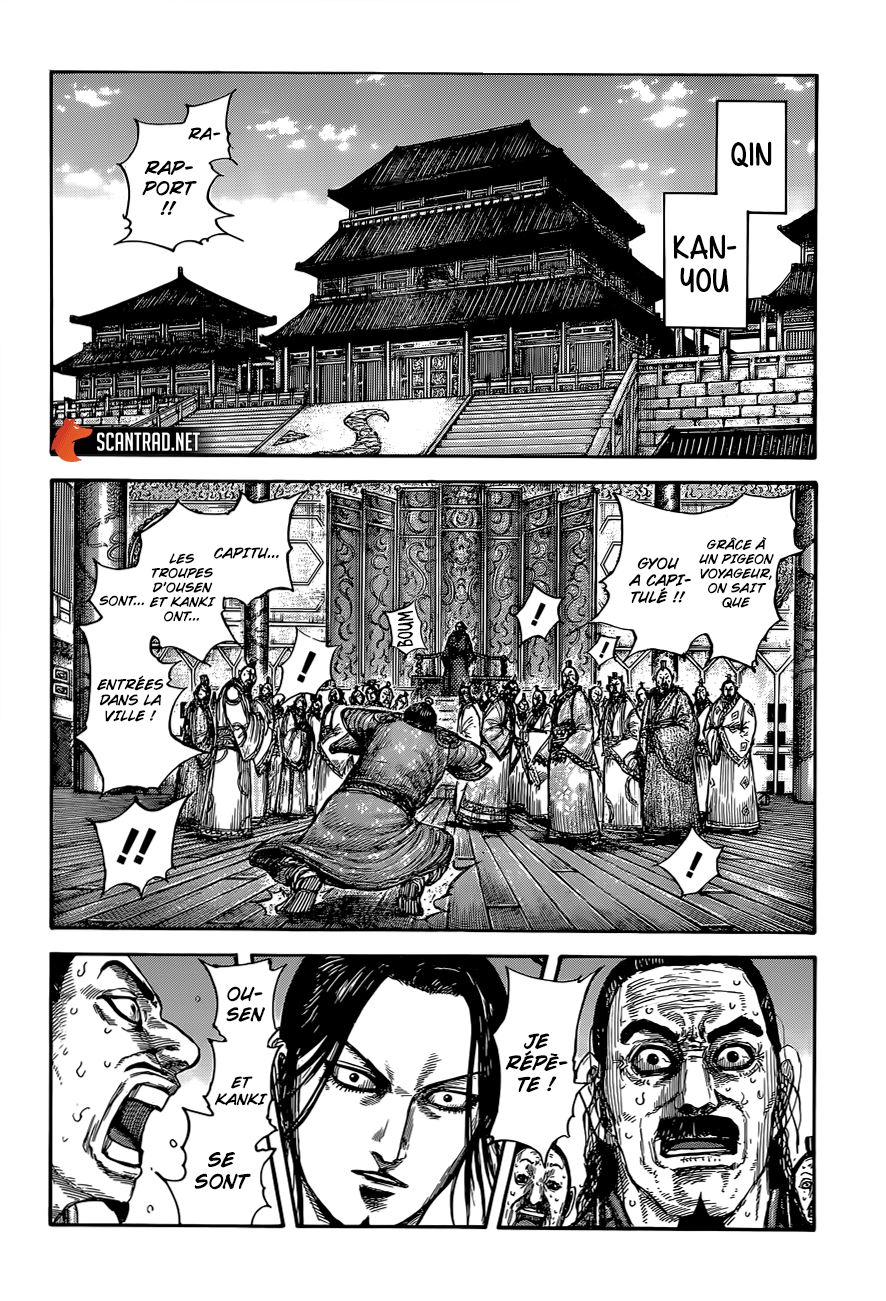  Kingdom - Chapitre 636 - 9