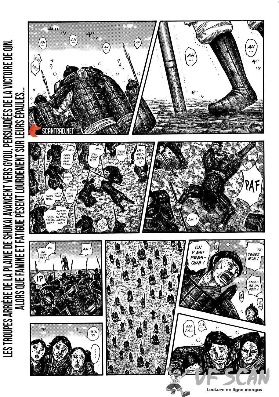  Kingdom - Chapitre 636 - 1