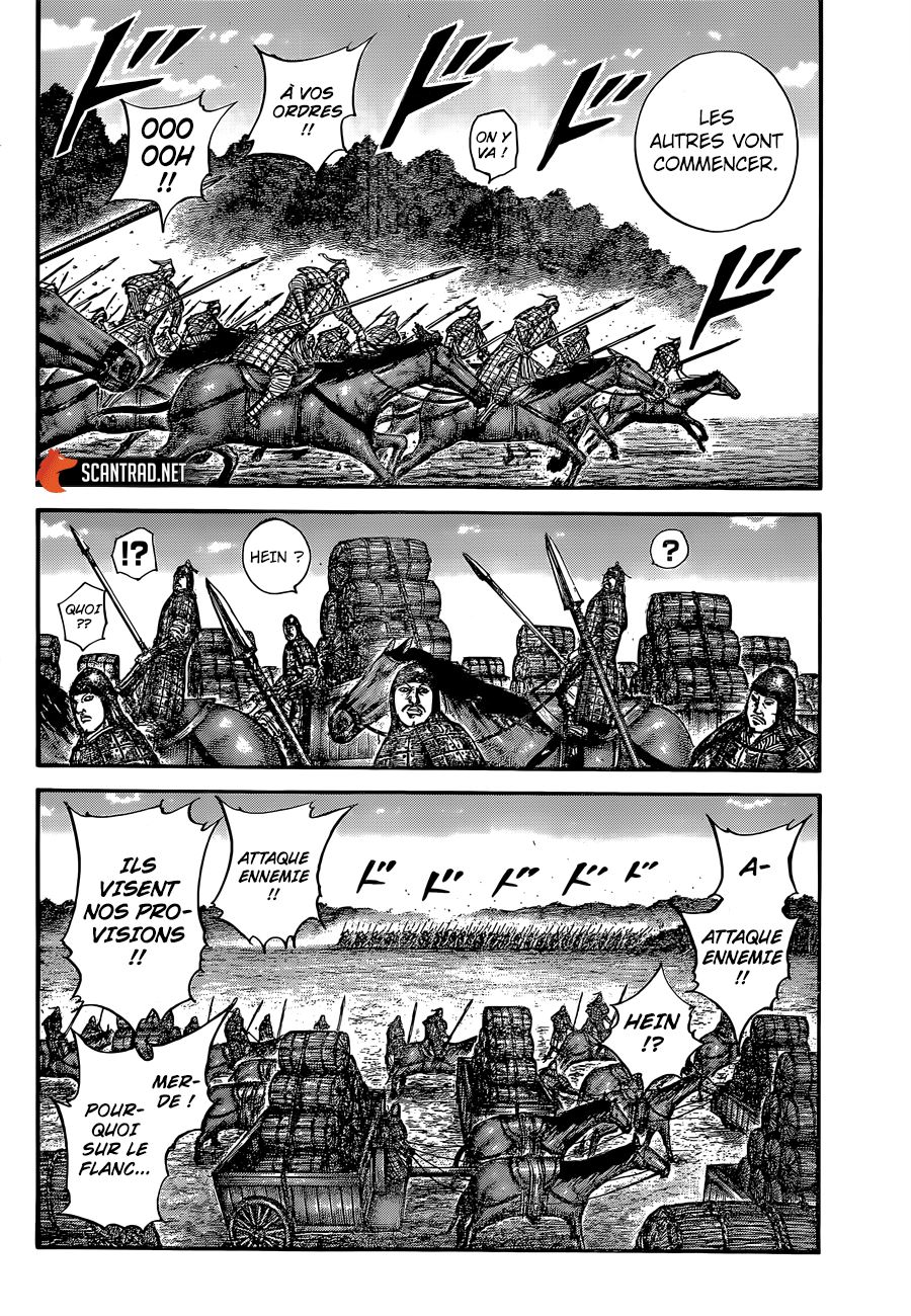  Kingdom - Chapitre 636 - 15