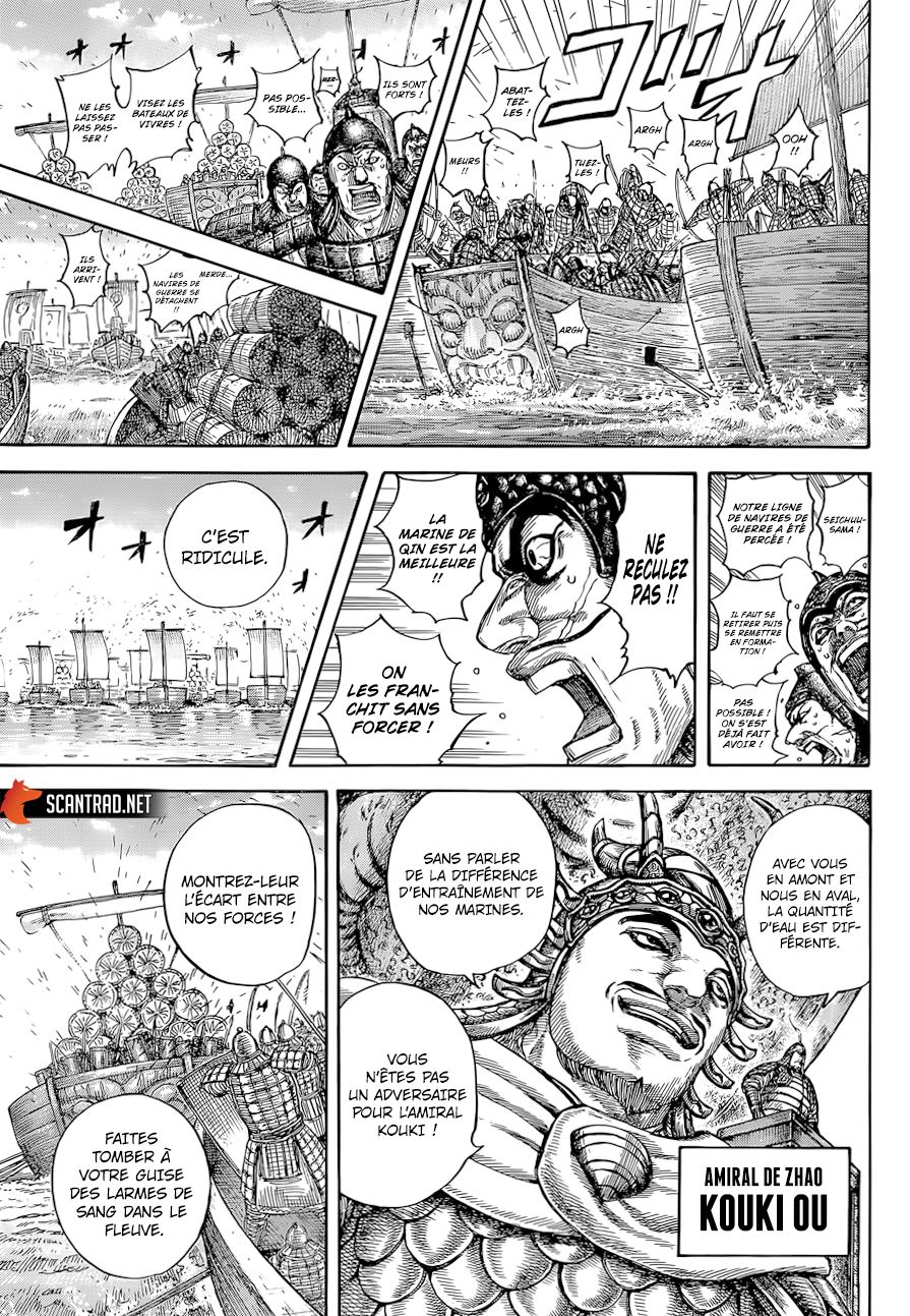  Kingdom - Chapitre 637 - 9