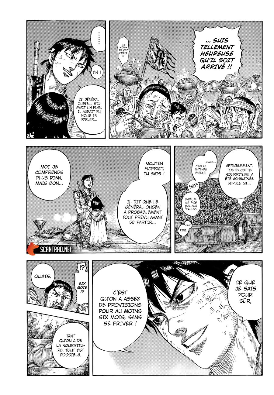  Kingdom - Chapitre 639 - 7