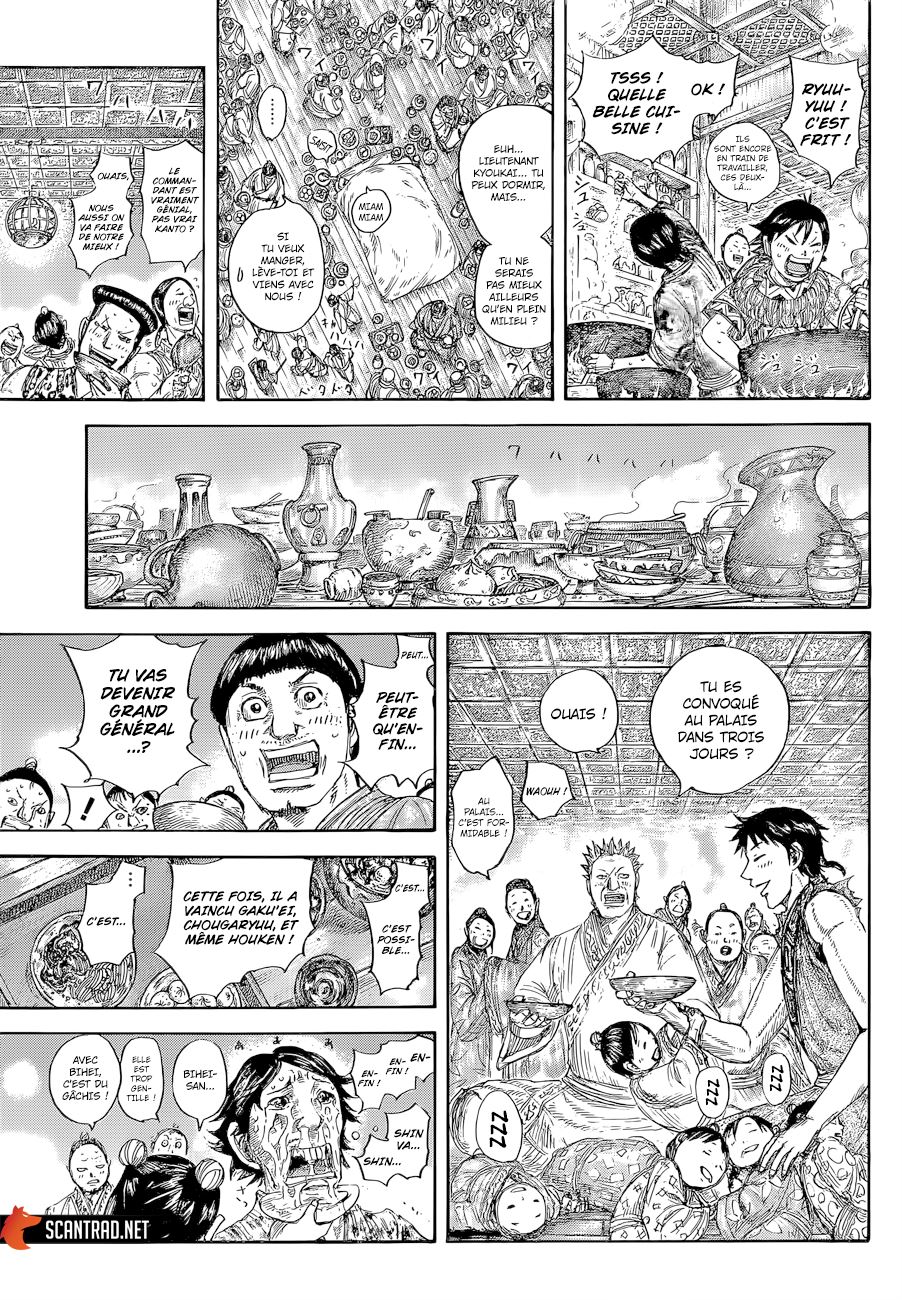  Kingdom - Chapitre 641 - 10