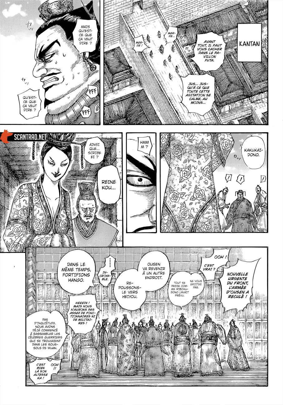  Kingdom - Chapitre 645 - 27