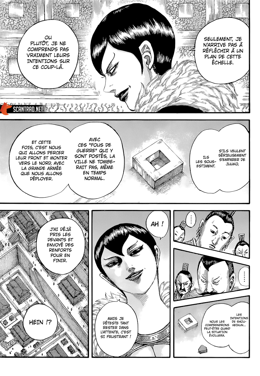  Kingdom - Chapitre 650 - 11