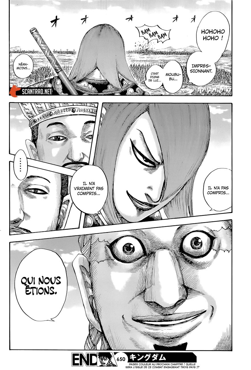  Kingdom - Chapitre 650 - 17