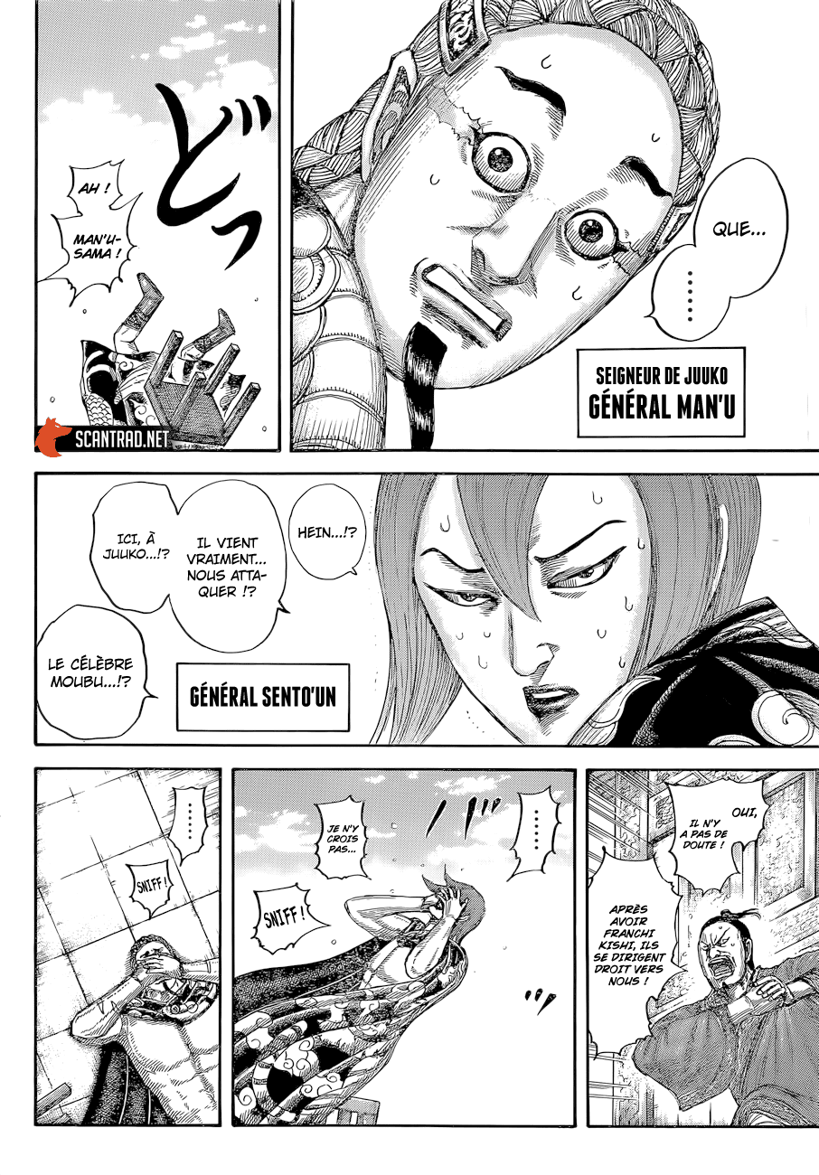  Kingdom - Chapitre 650 - 4