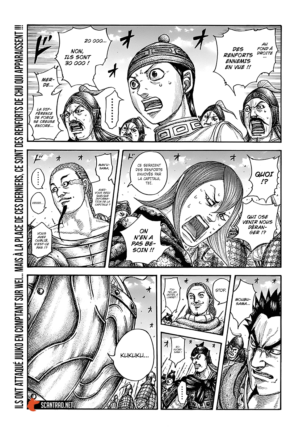  Kingdom - Chapitre 652 - 1