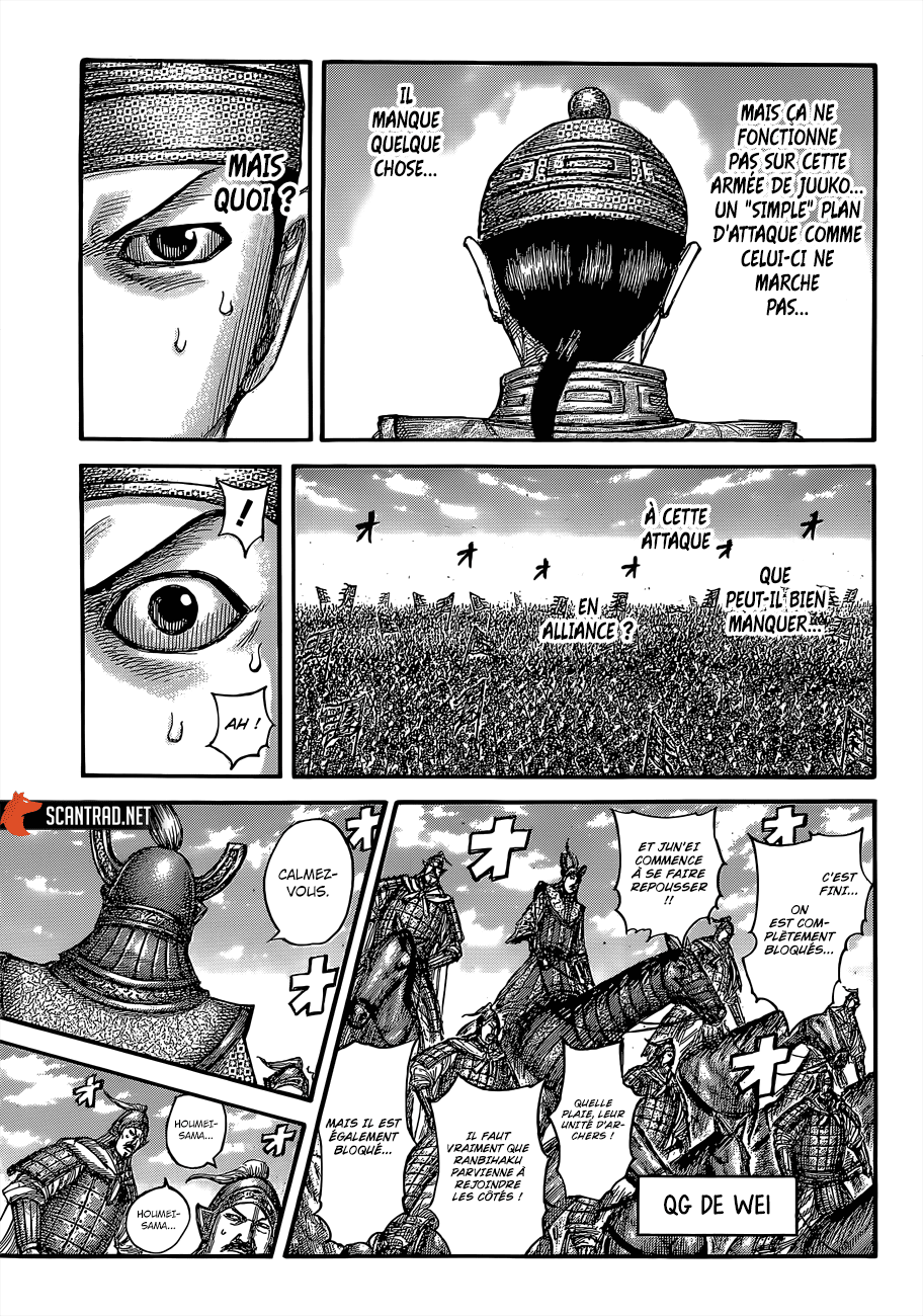  Kingdom - Chapitre 655 - 11