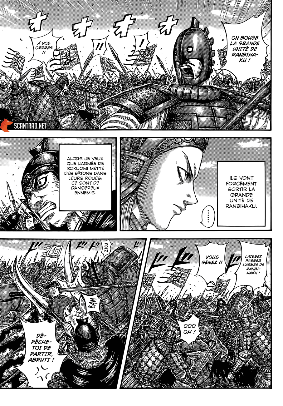  Kingdom - Chapitre 655 - 15