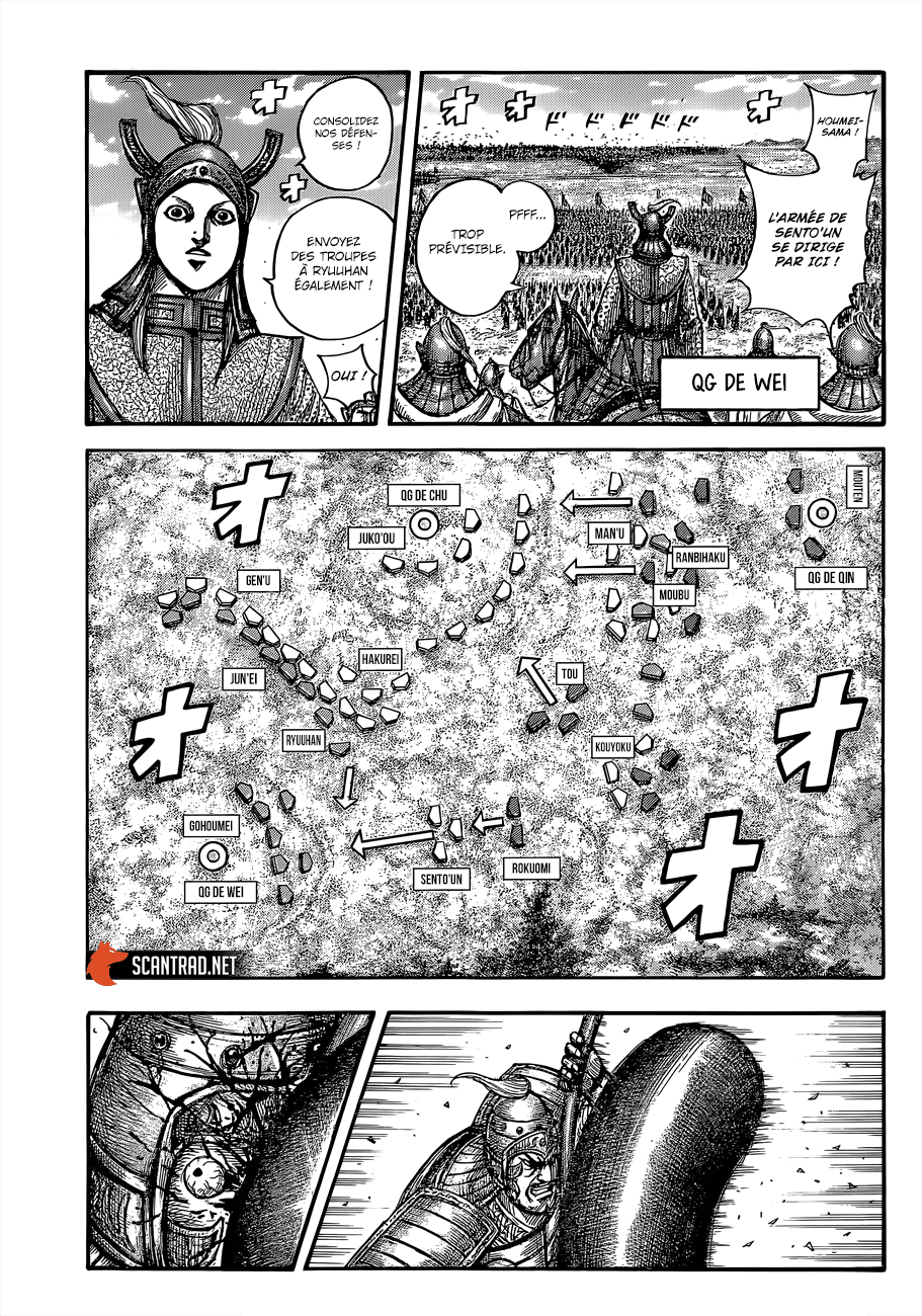  Kingdom - Chapitre 656 - 12