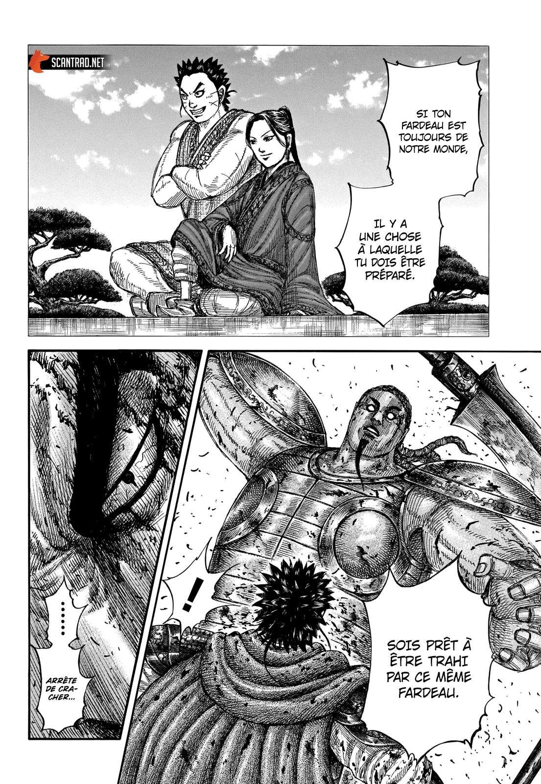  Kingdom - Chapitre 658 - 15