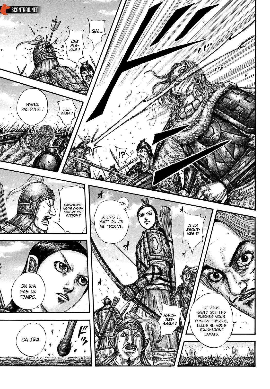  Kingdom - Chapitre 658 - 6