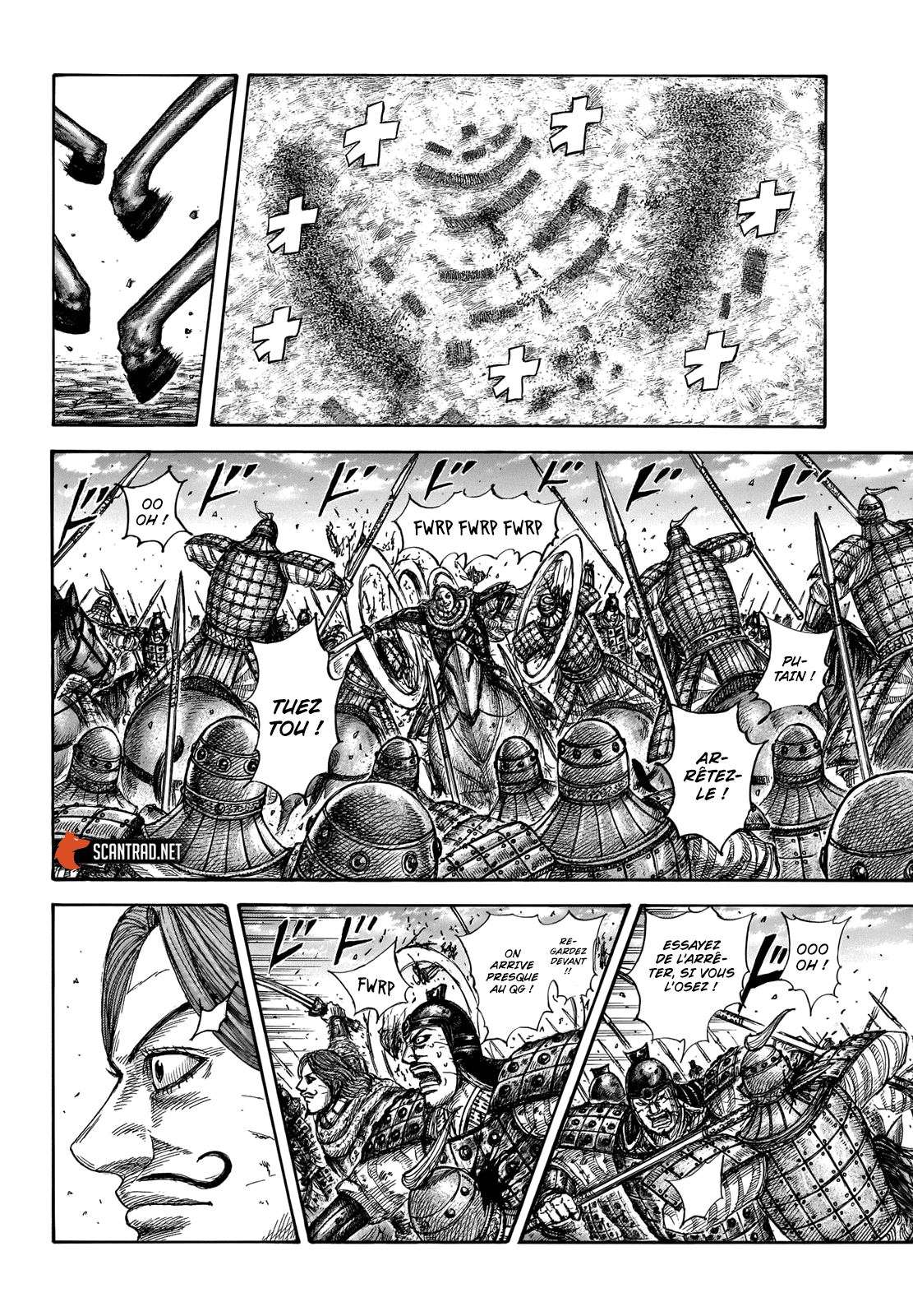  Kingdom - Chapitre 658 - 5