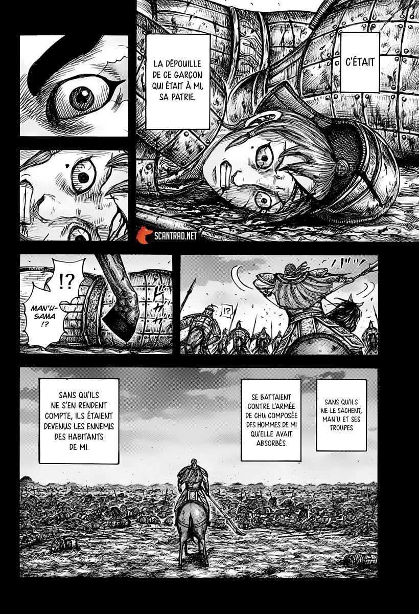  Kingdom - Chapitre 660 - 10