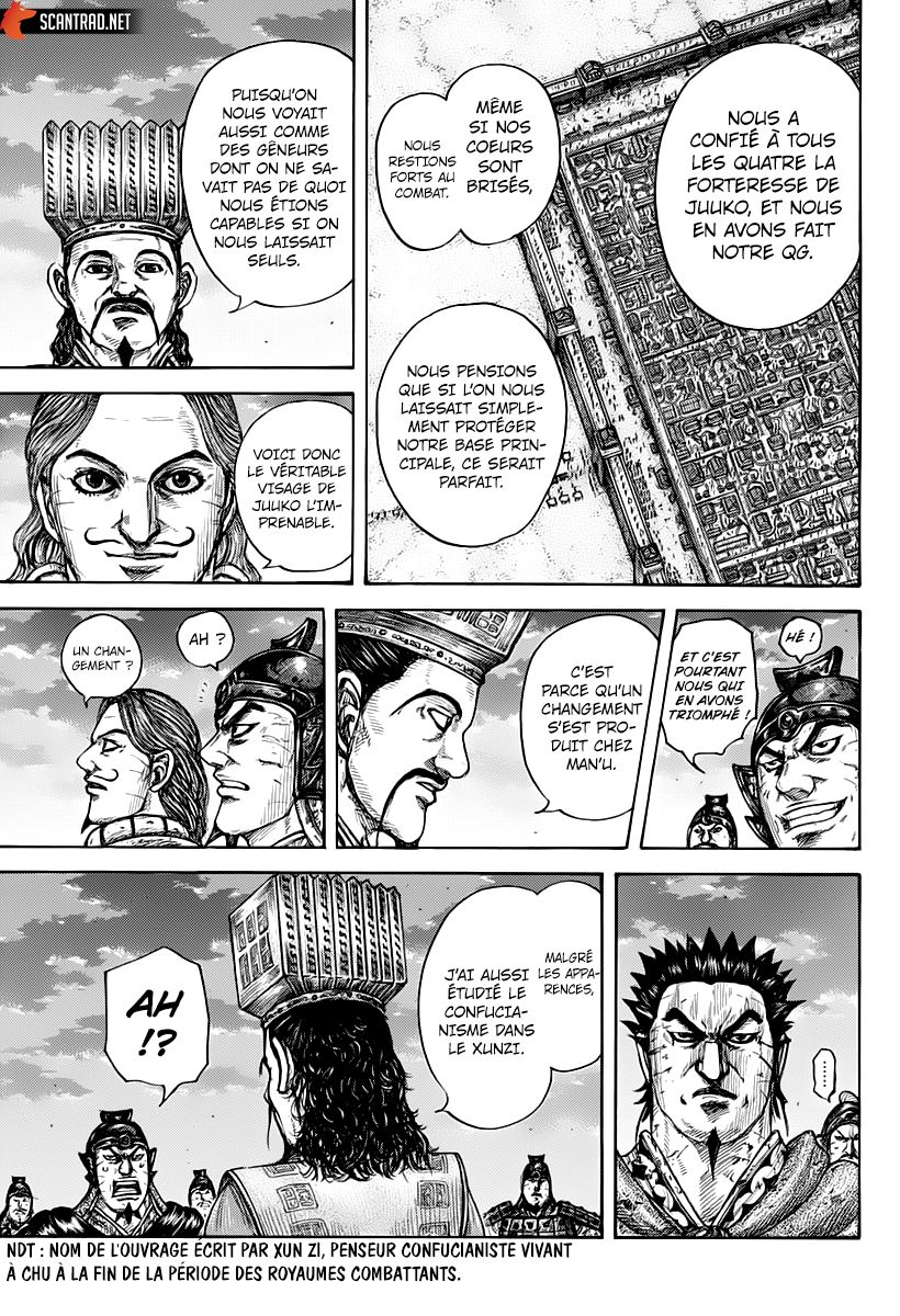  Kingdom - Chapitre 660 - 13