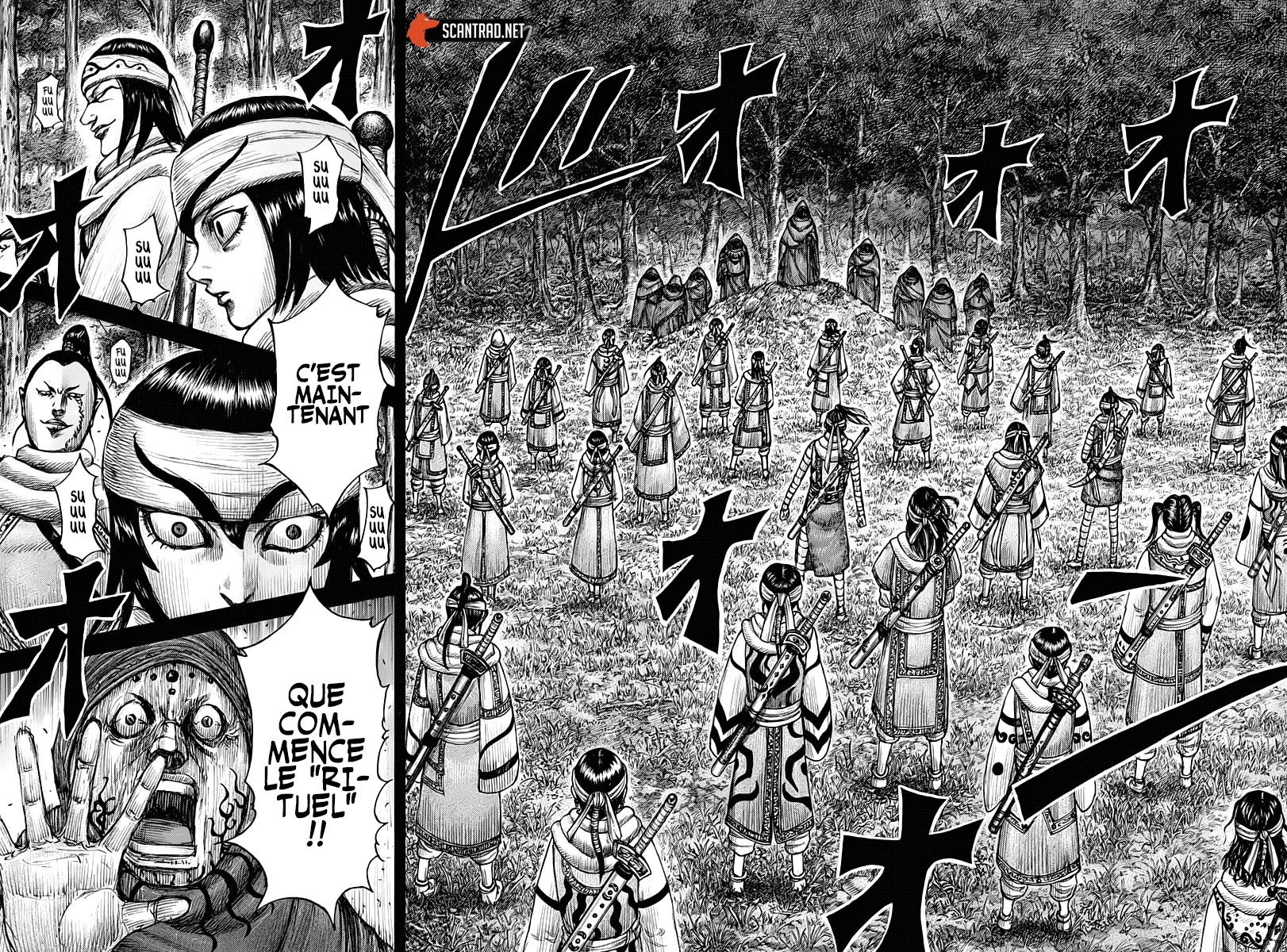  Kingdom - Chapitre 666 - 16