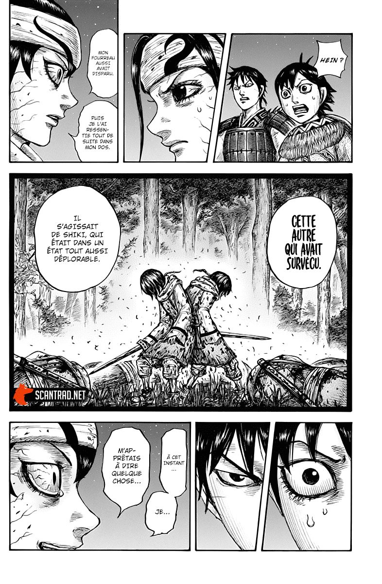  Kingdom - Chapitre 668 - 17