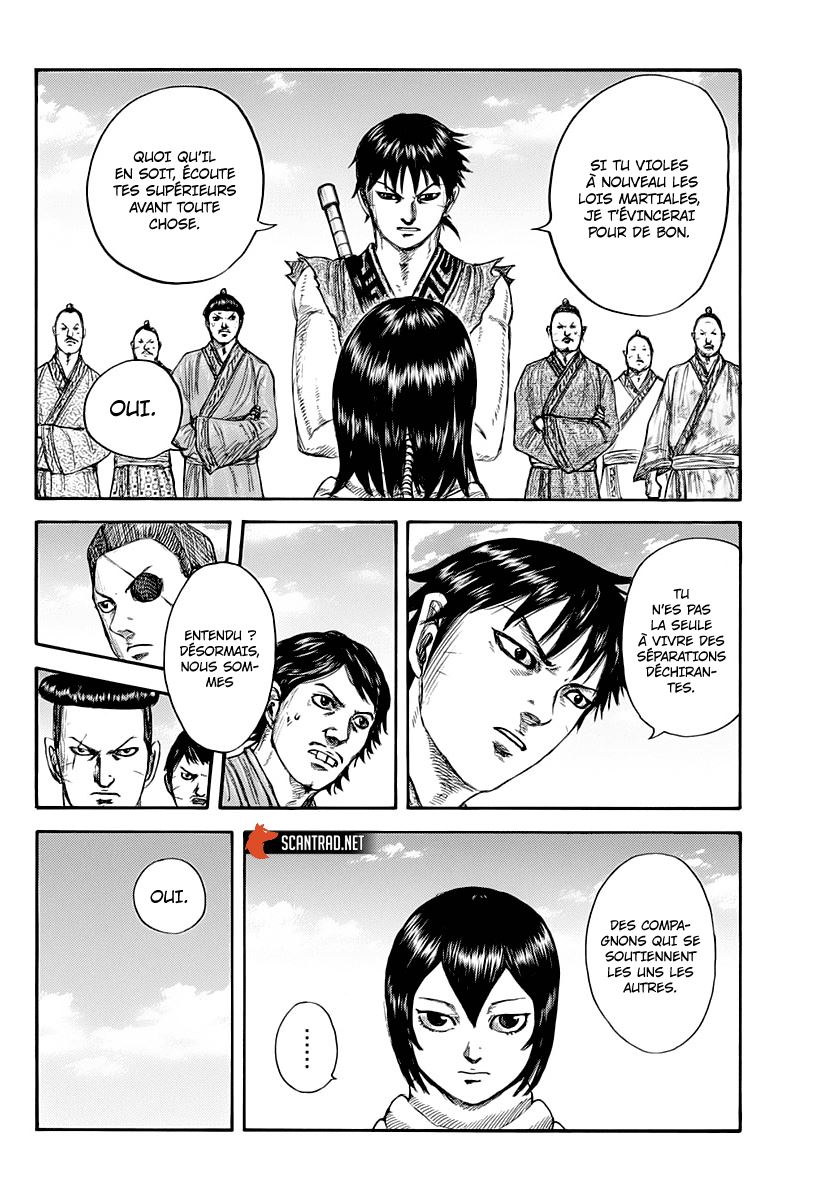  Kingdom - Chapitre 670 - 4