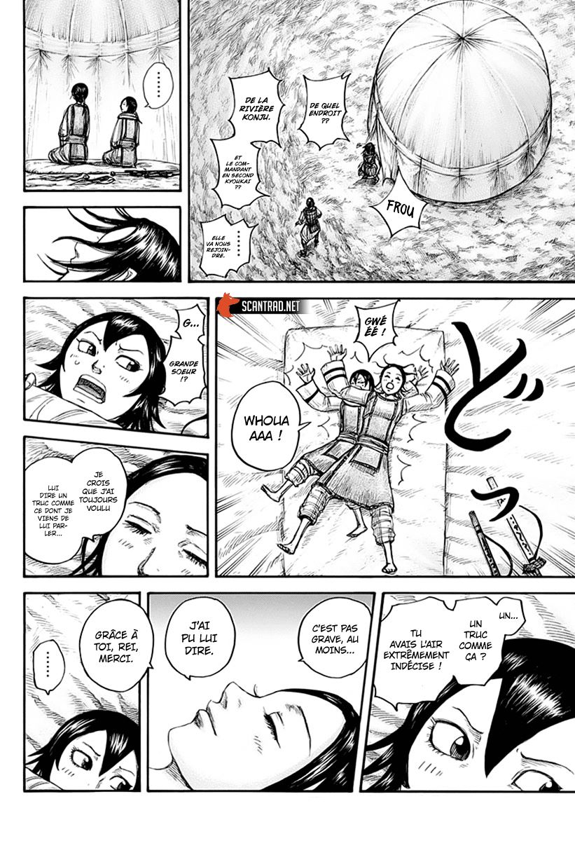  Kingdom - Chapitre 670 - 16