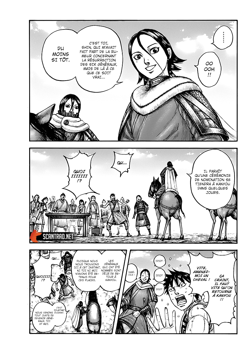  Kingdom - Chapitre 671 - 7