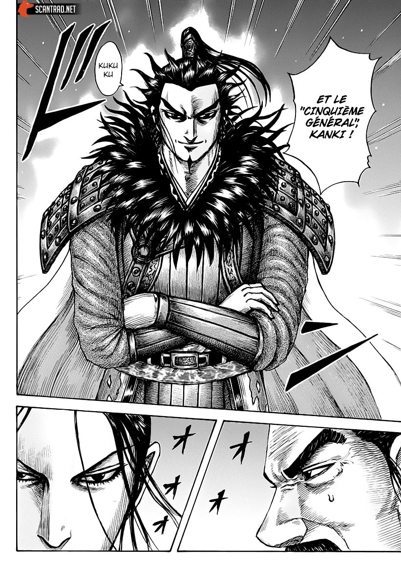  Kingdom - Chapitre 671 - 18