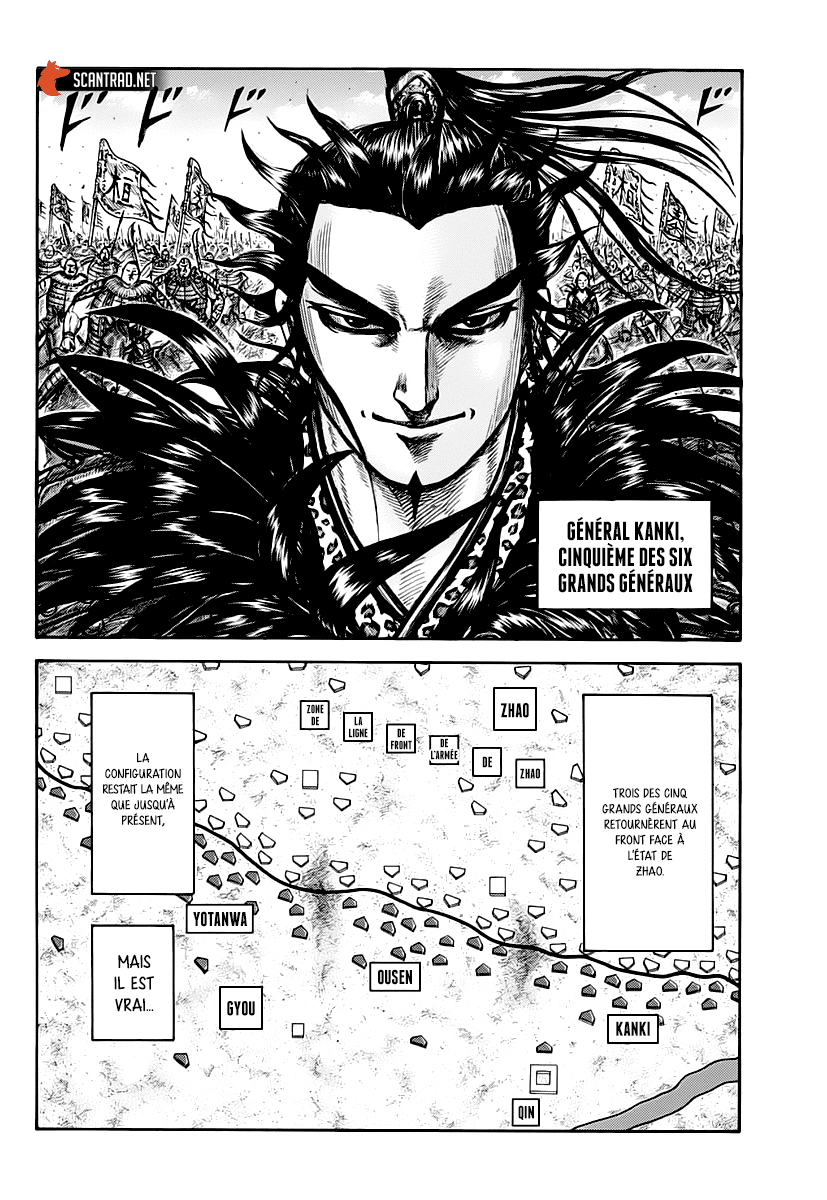  Kingdom - Chapitre 673 - 14