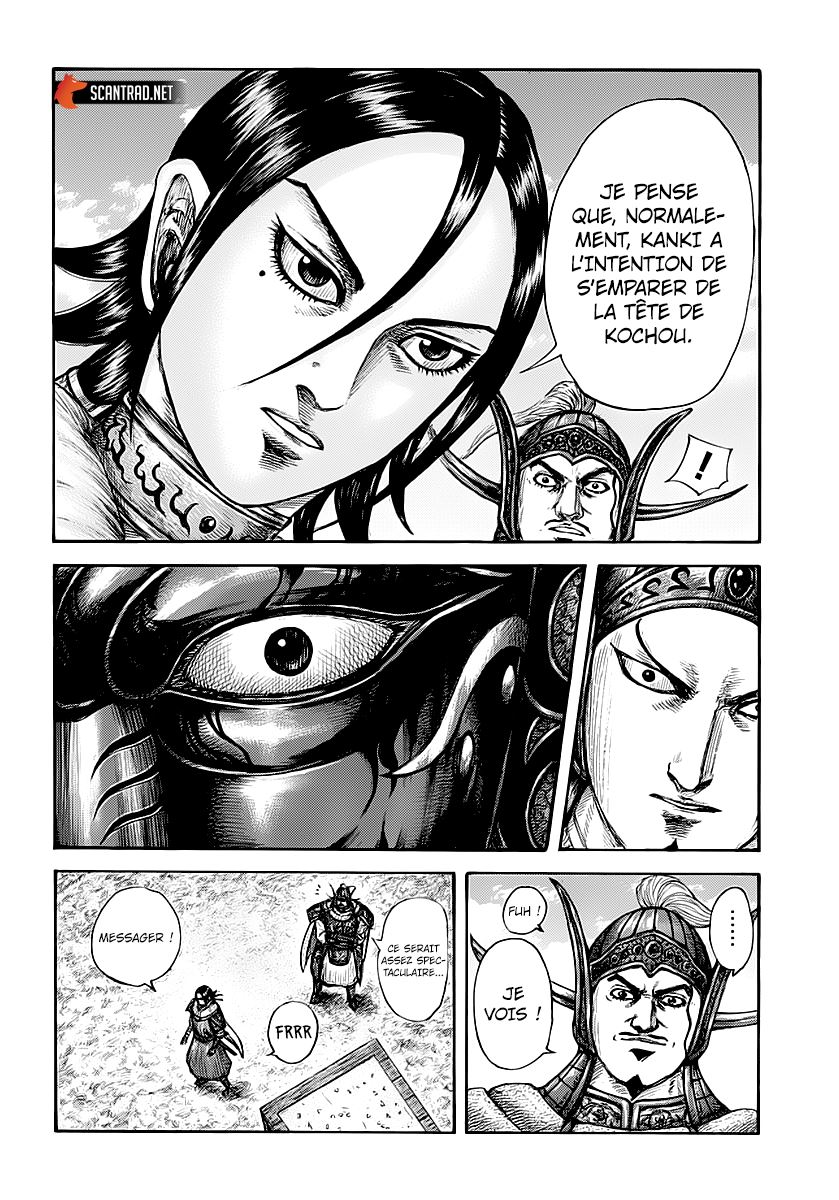  Kingdom - Chapitre 677 - 15