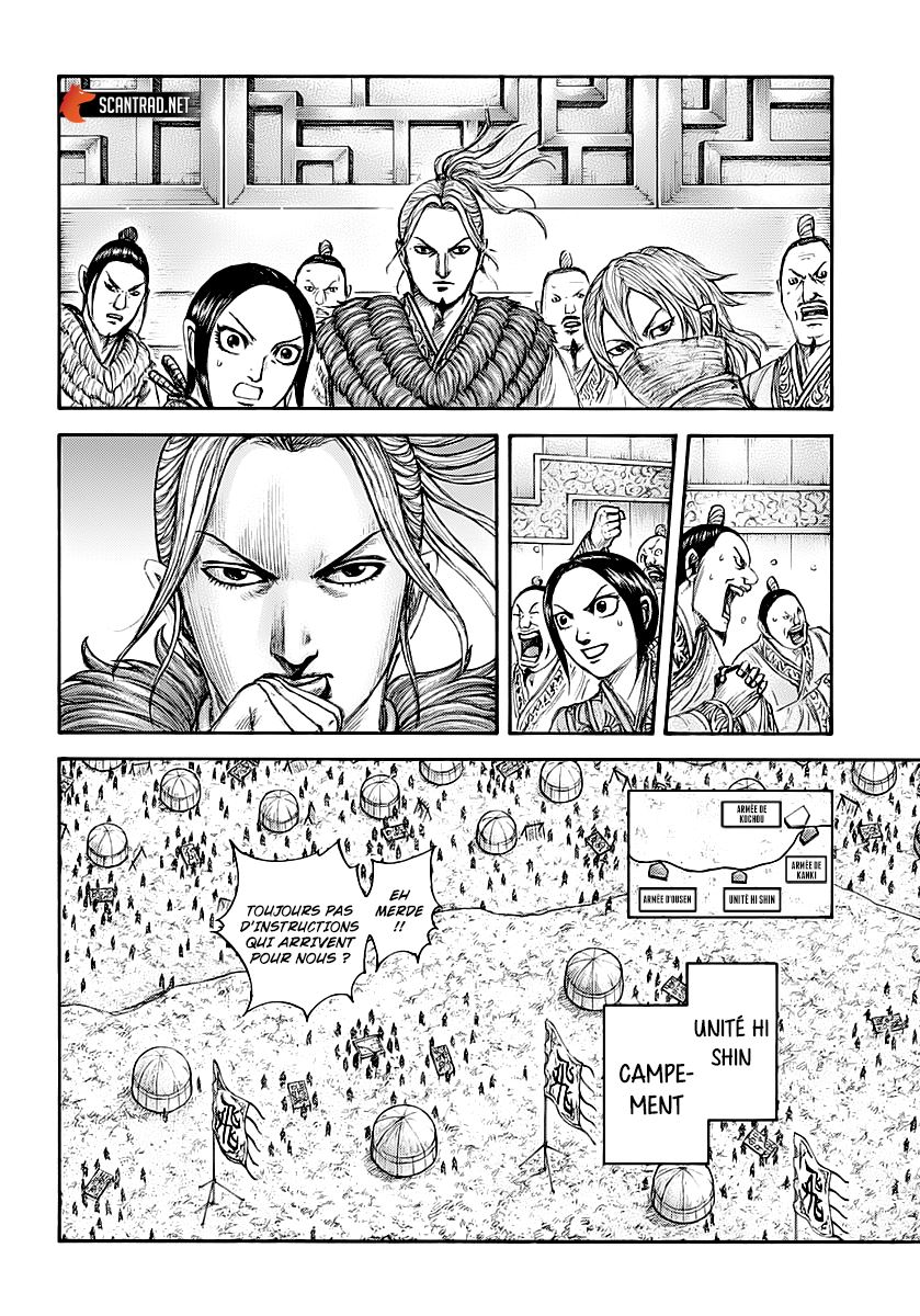  Kingdom - Chapitre 677 - 5