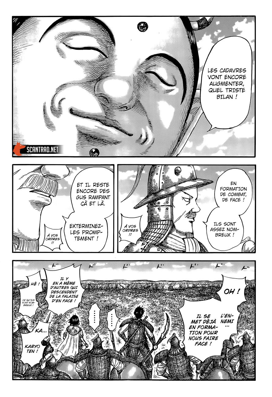  Kingdom - Chapitre 678 - 14