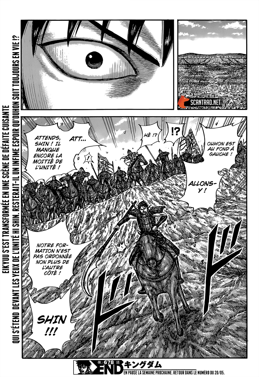  Kingdom - Chapitre 678 - 19