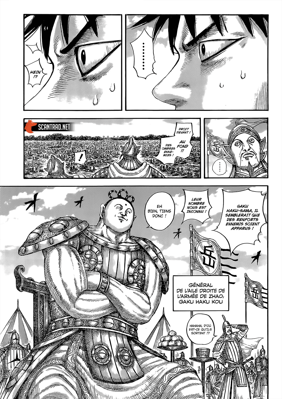  Kingdom - Chapitre 678 - 13