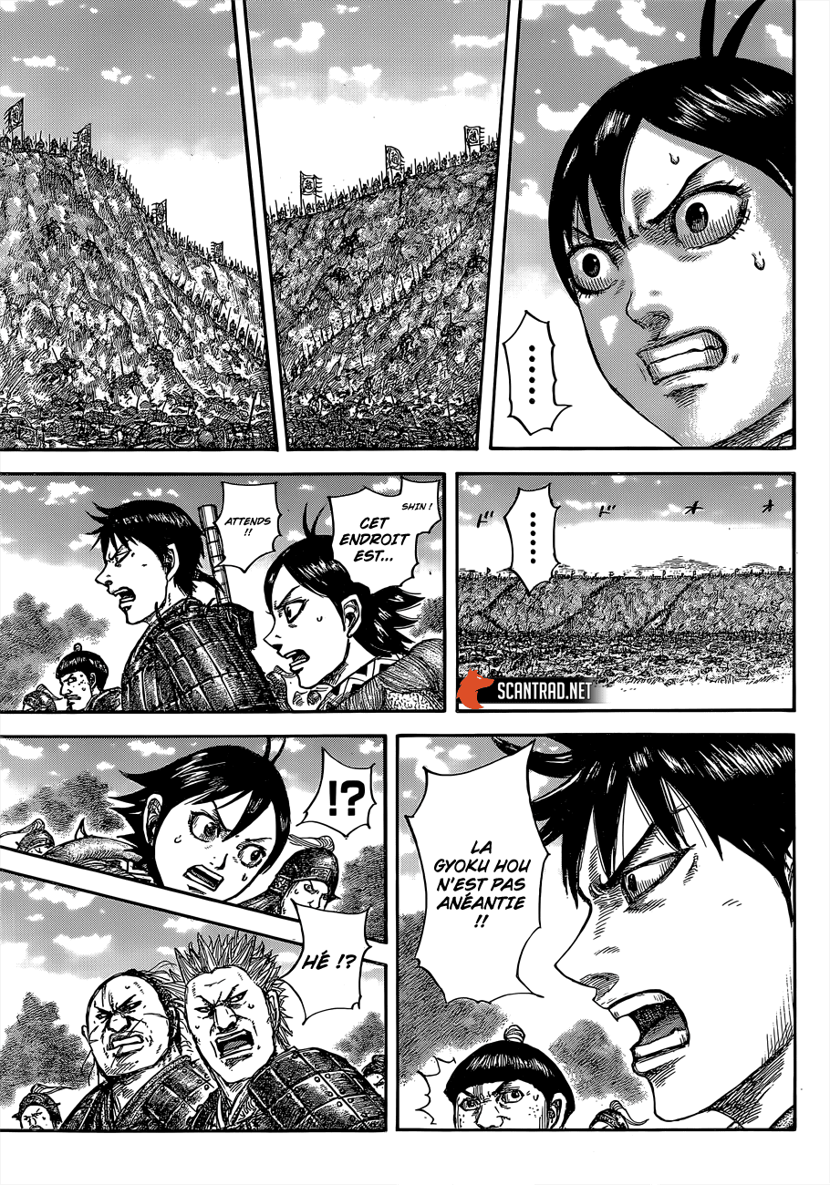  Kingdom - Chapitre 678 - 15